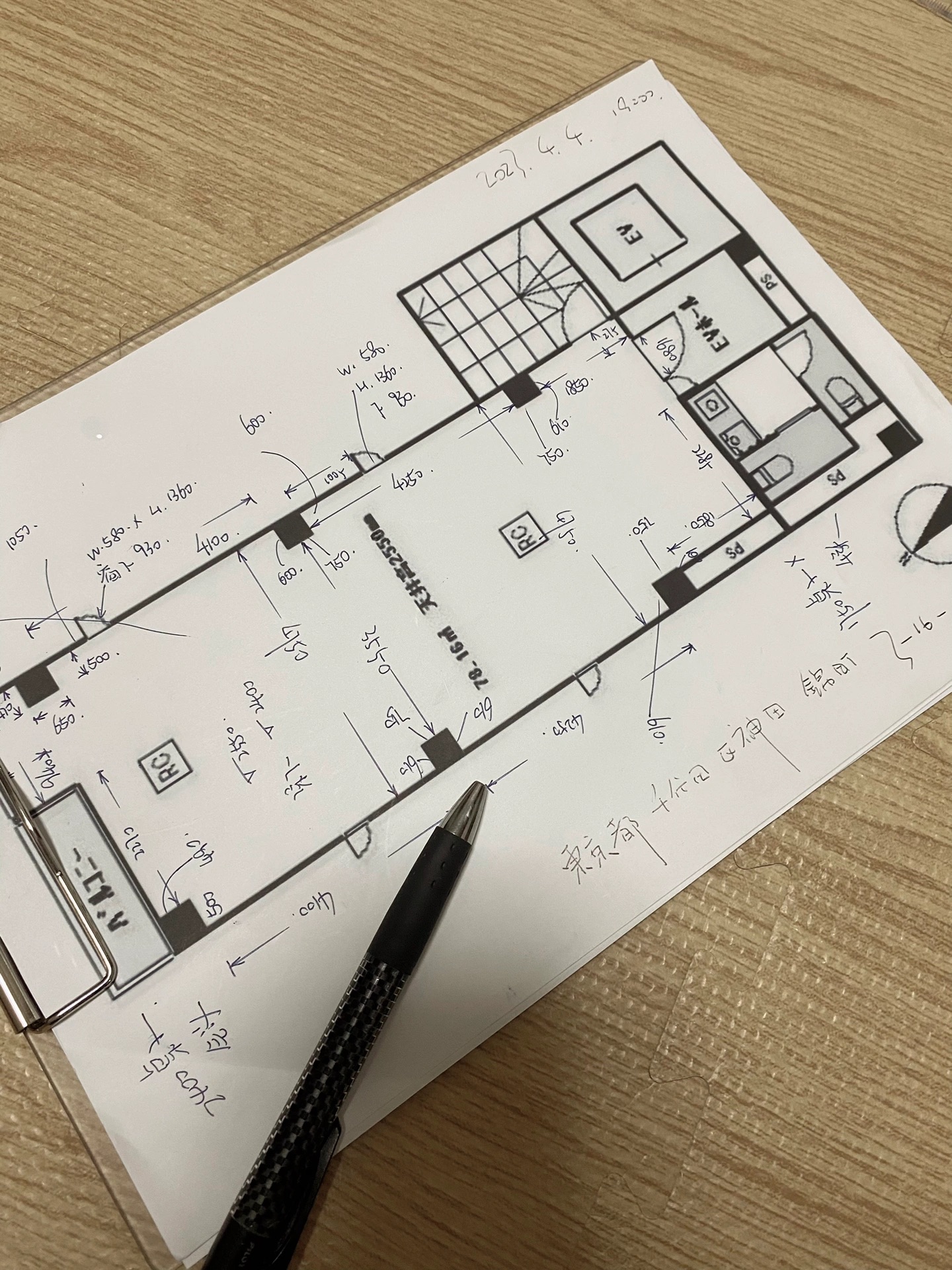 办公室装修设计翻新案例