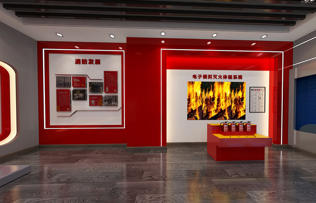 办公室装修消防设计