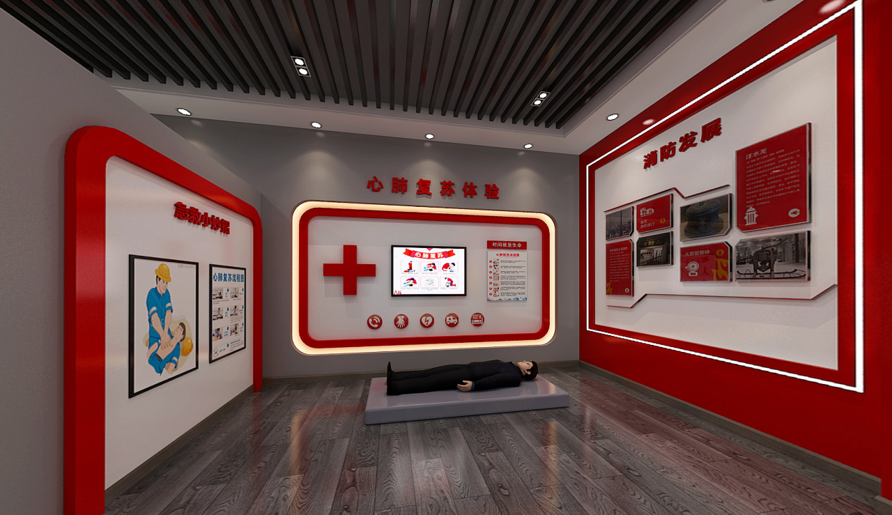 办公室装修消防设计