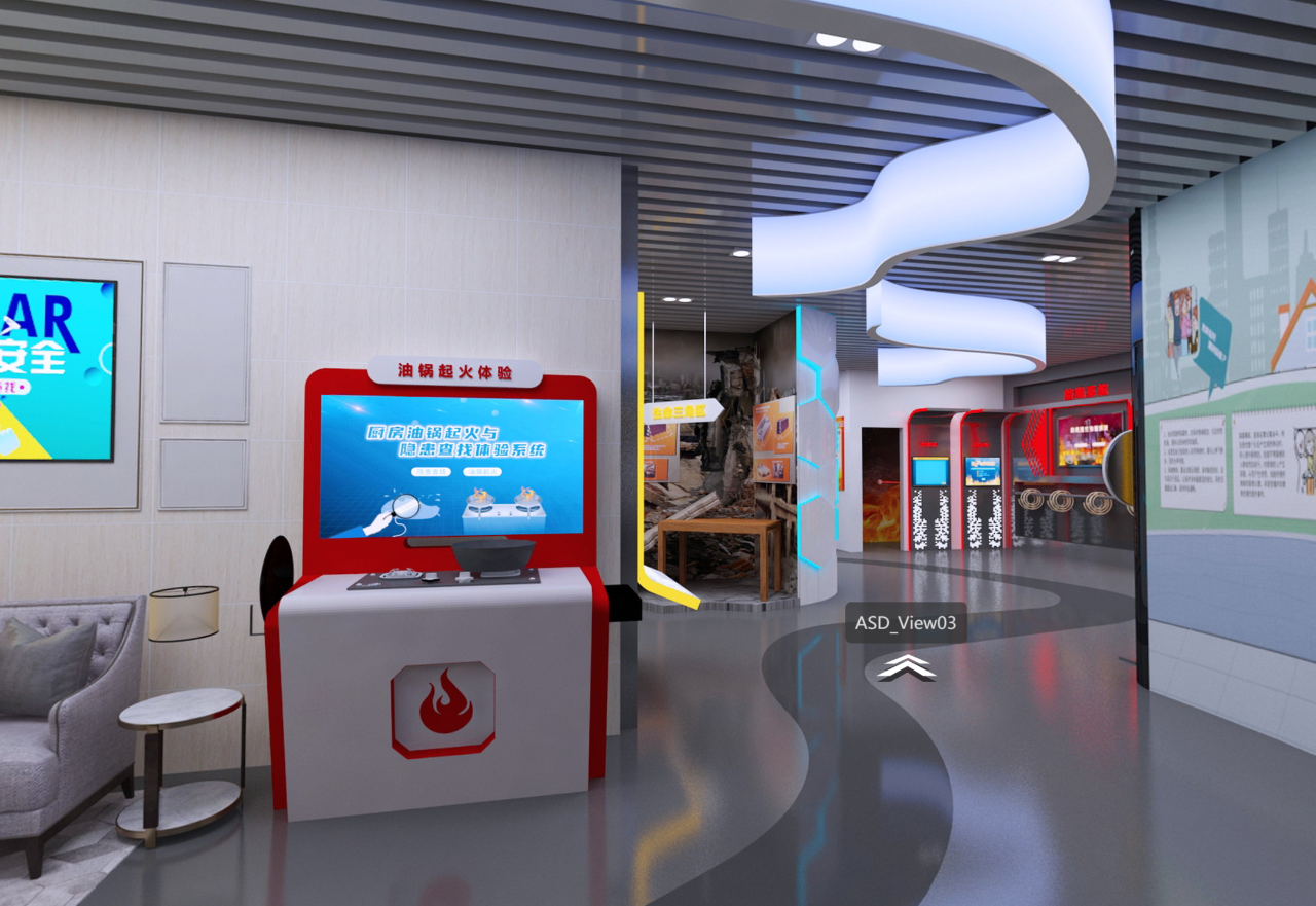 办公室装修消防设计